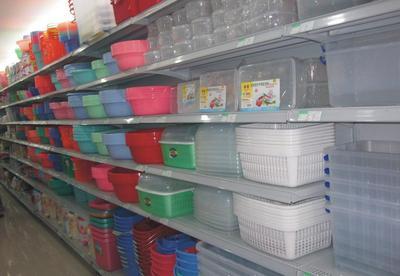 康東口杯124日用百貨批發(fā)全解析 學(xué)生水杯的批發(fā)價(jià)格與圖片介紹