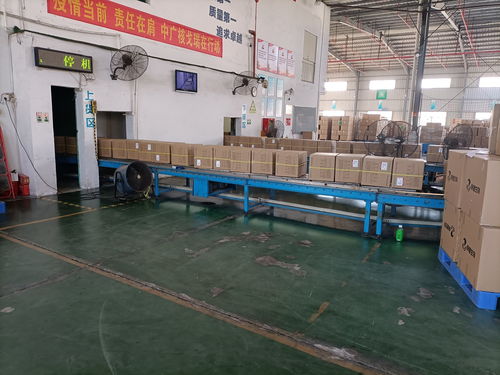 東莞萬江電子束滅菌技術(shù)服務(wù)與信息技術(shù)咨詢服務(wù)