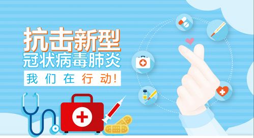 企業(yè)如何快速搭建防疫信息采集系統(tǒng)？信息技術(shù)咨詢服務(wù)指南