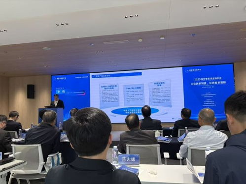 我國AI市場融資結(jié)構(gòu)分析 一級規(guī)模偏小與A/B輪融資挑戰(zhàn)